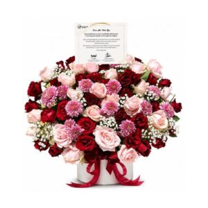 Bloom Box 001